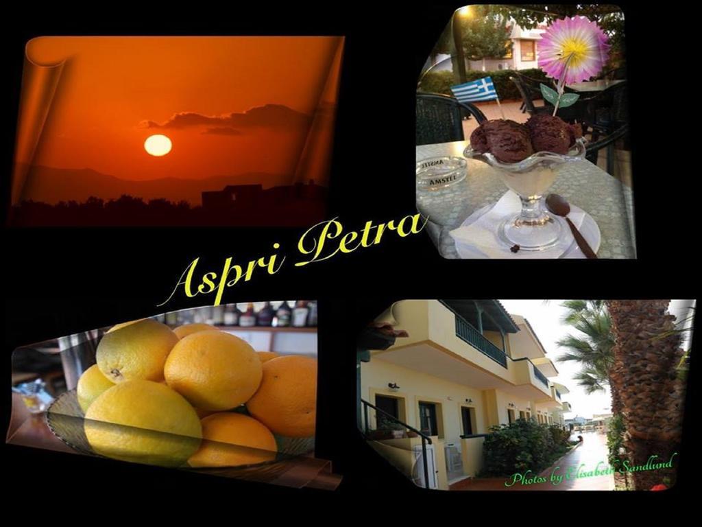 Aspri Petra Apartments Análipsi Exterior foto